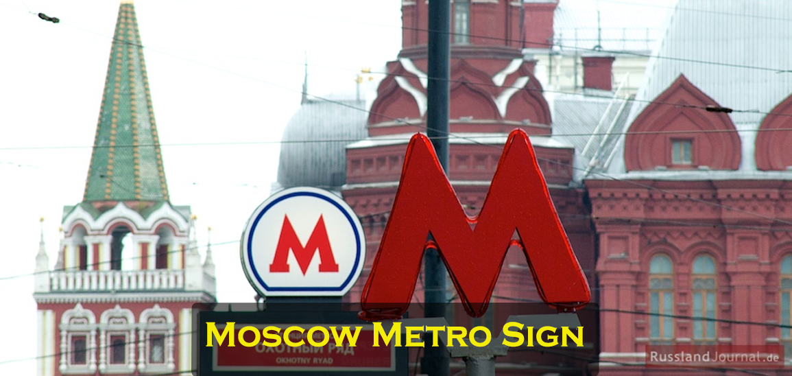 Moscow-Metro-Sign