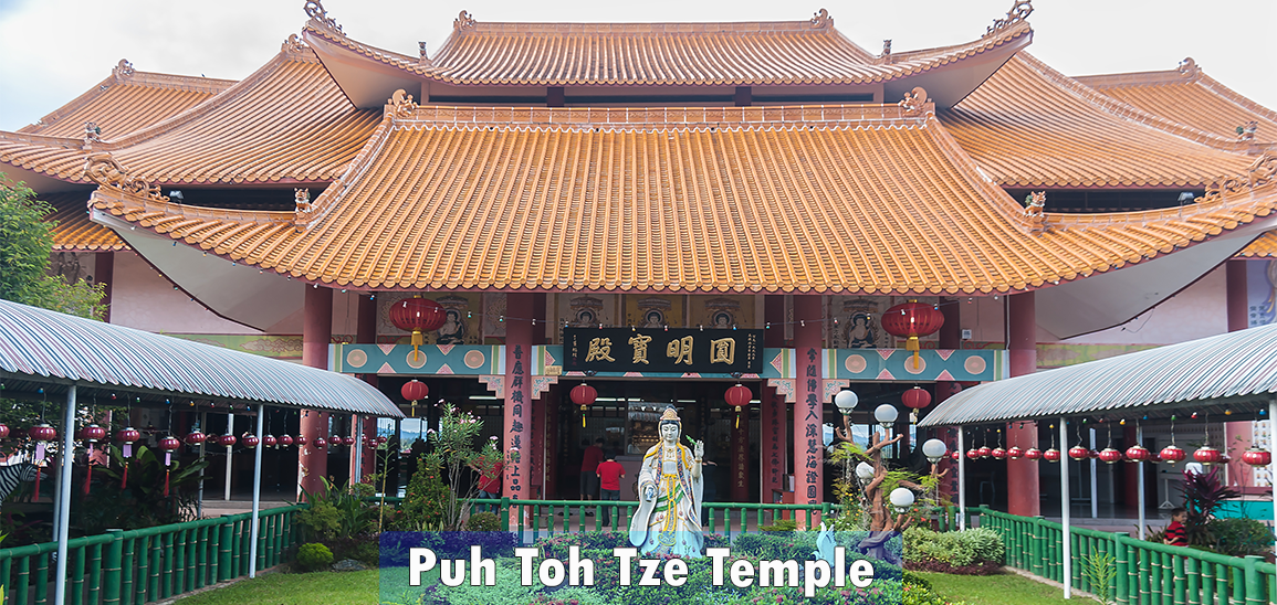 Puh-Toh-Tze-Temple