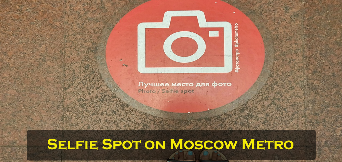 Selfie-Spot-on-Moscow-Metro